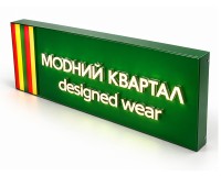 Световой короб из композита