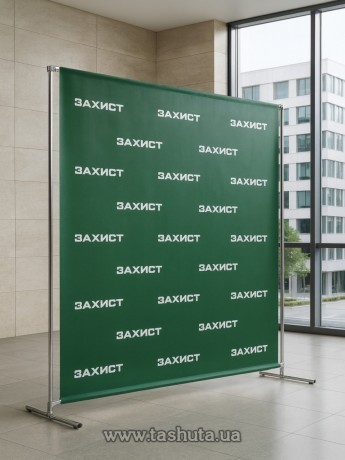 Пресс-волл (стенд для фотографирования) 2х2 м, карманы, низкие ножки