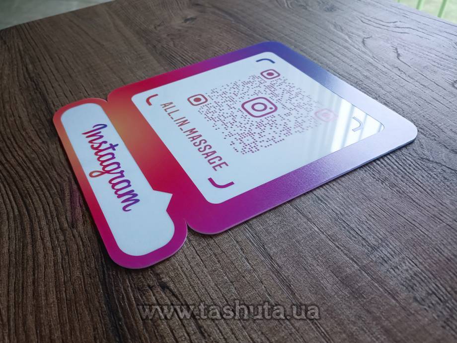 Wall-Mounted Instagram Tag 200x250mm
