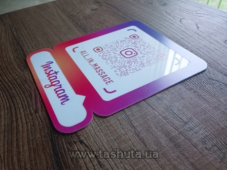 Інстаметка настінна 250х315мм