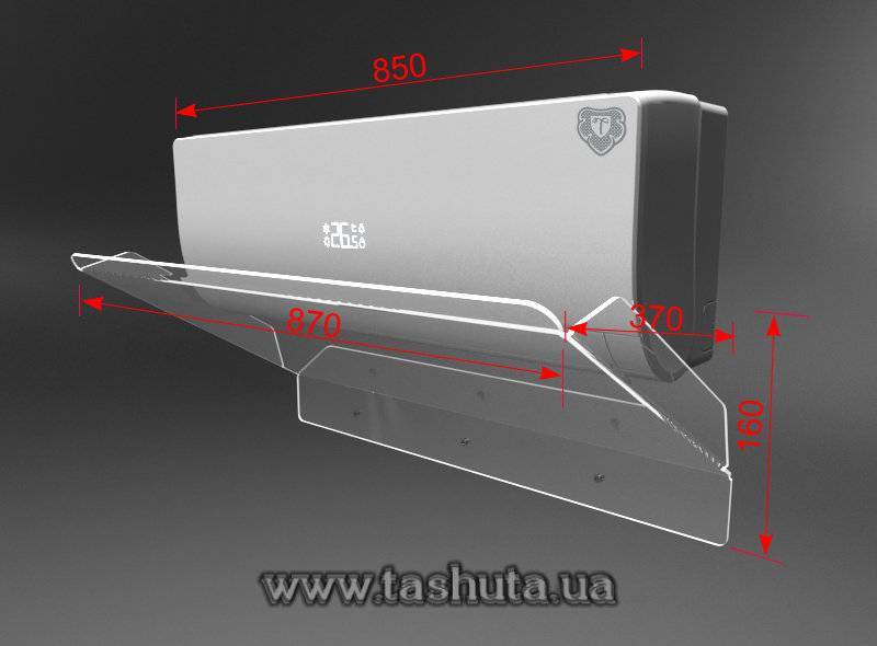 Wall-Mounted Acrylic Air Conditioner Screen 850mm Wide (Deflector)