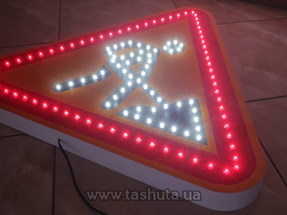 "Roadworks" LED Road Sign 700x700mm