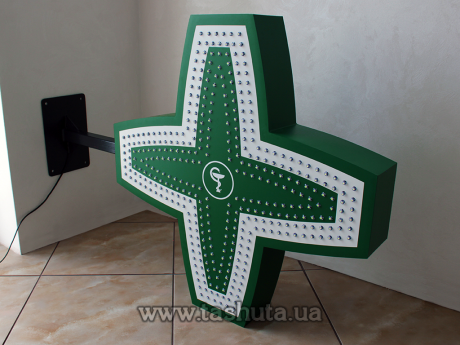 Аптечный крест светодиодный с динамикой, 700х700мм