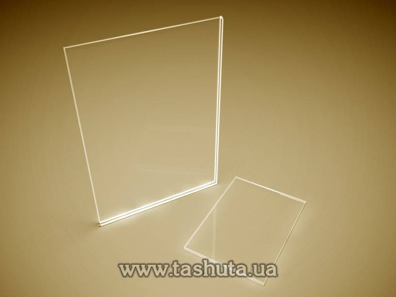 Holder Insert, A3 (420x297) Format