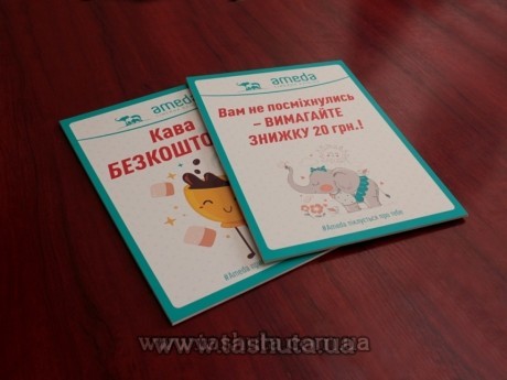 Tabliczka elewacyjna z plastiku PCV na wymiar, za m²