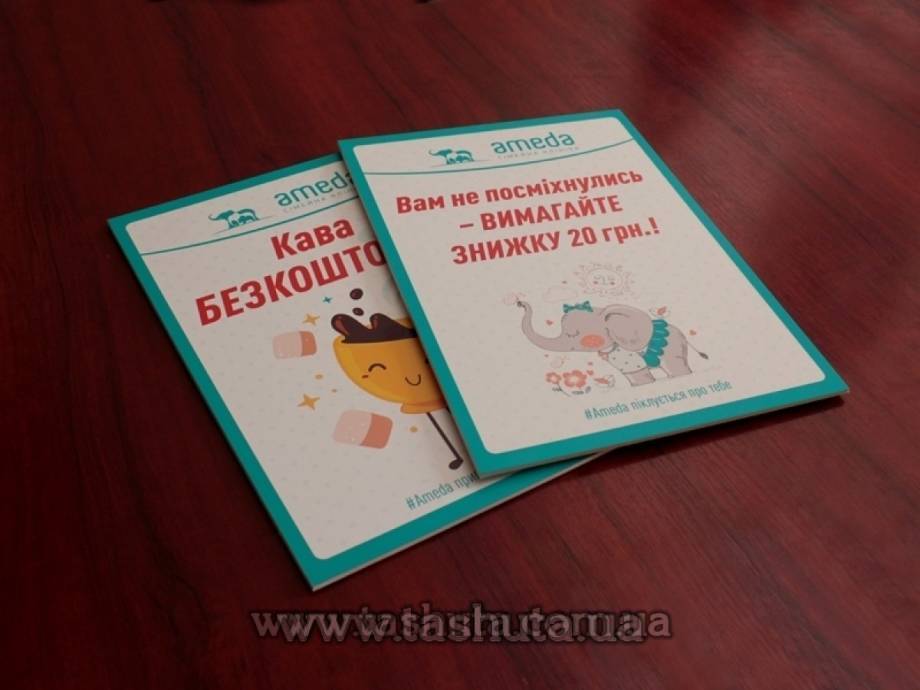 Фасадна табличка з ПВХ пластику за Вашими розмірами, за кв.м