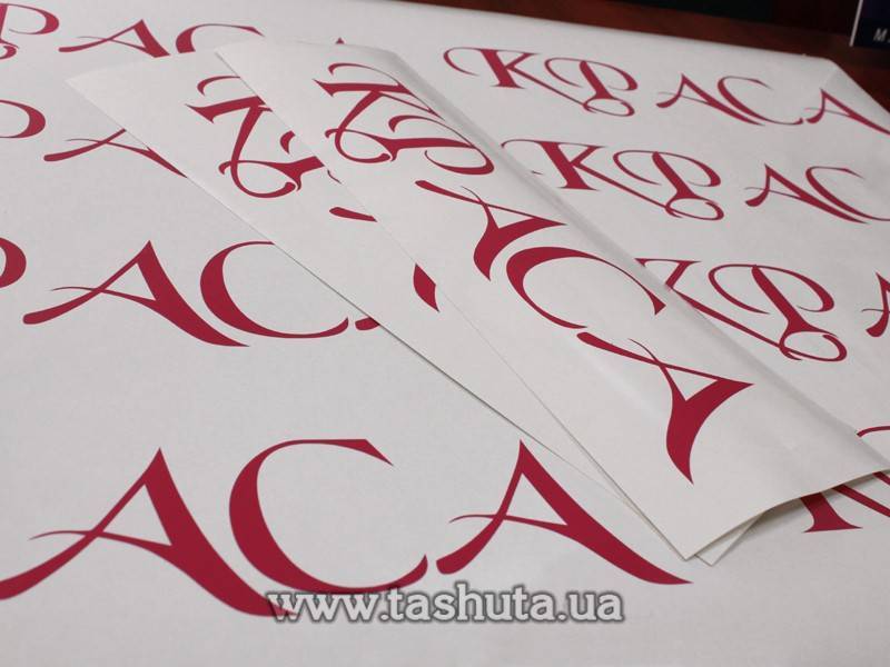 Sticker, 1-Layer Appliqué, ORACAL 351 Series (Mirror)