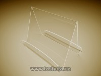 Double-Sided Advertising Stand, A3 Format, Landscape