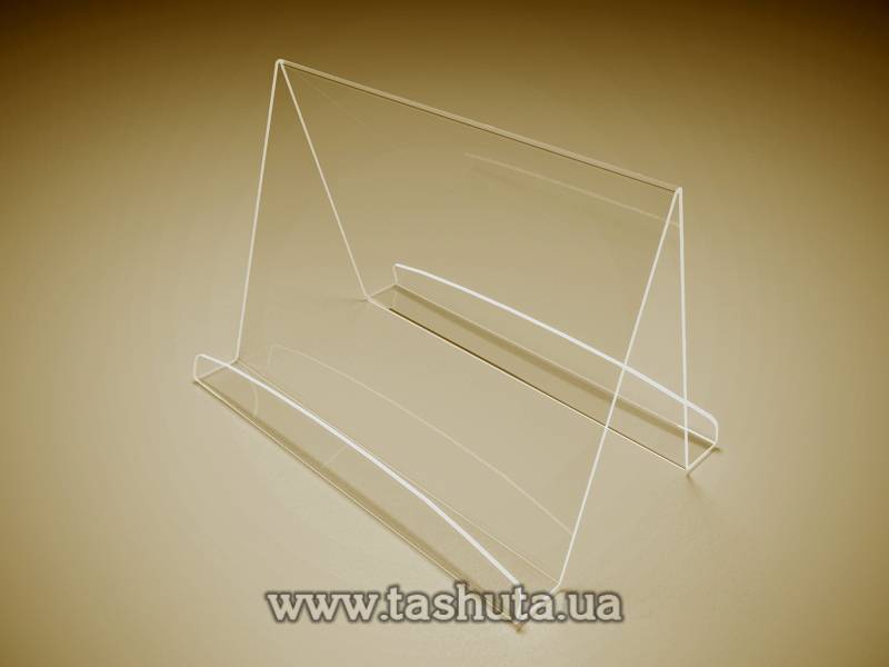 Double-Sided Advertising Stand, A5 Format, Landscape