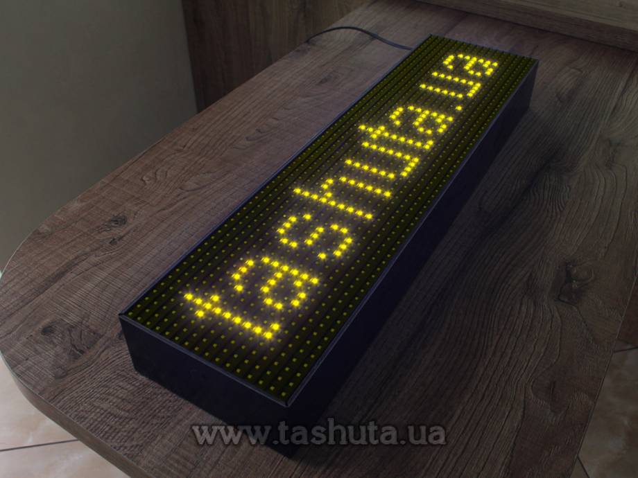 LED Scrolling Display 640x160mm (Yellow)