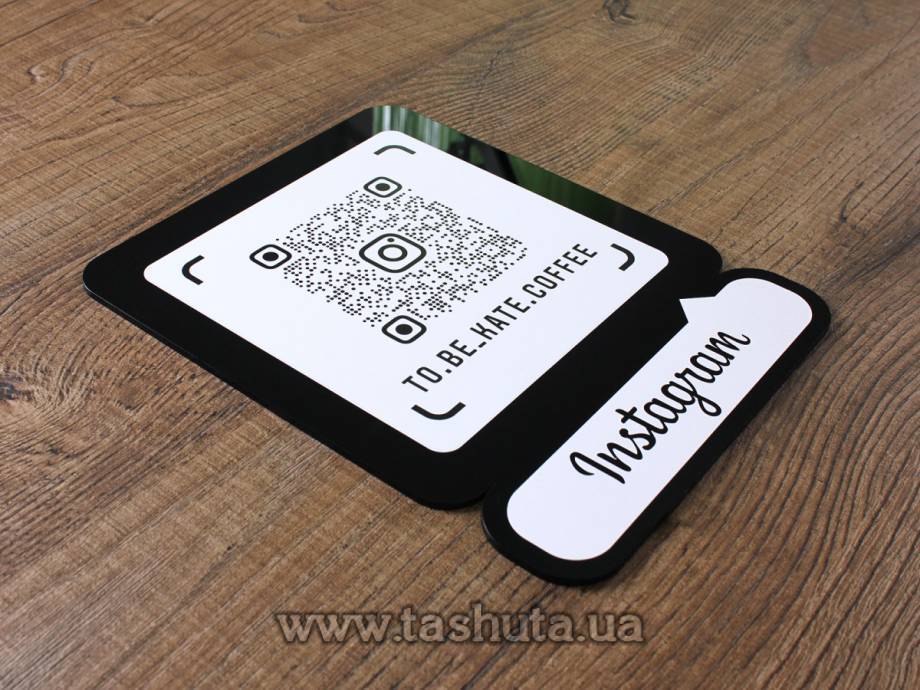 Facebook QR Code Sign 250x315mm