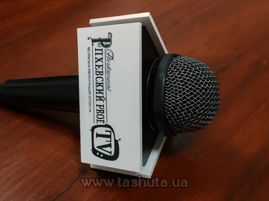 Triangular Microphone Flag with Logo