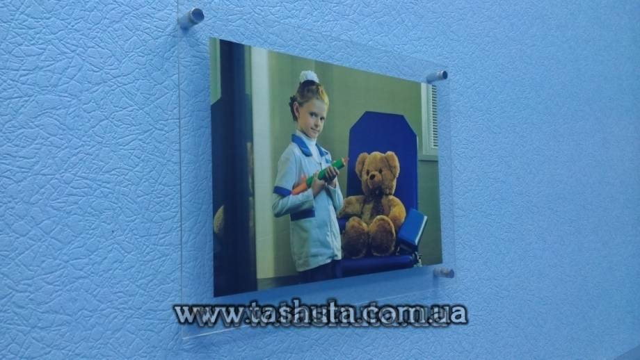 Акрилова рамка для фотографії формату B3 (350х500)