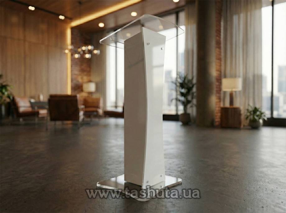 Acrylic Speaker's Lectern
