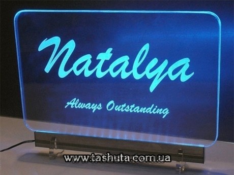 Cienki panel świetlny „Acrylight” z grawerem laserowym, 600x400 mm
