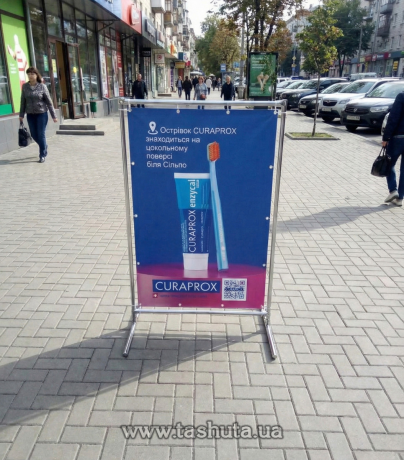 Штендер хром Т-образный, баннерный, 600х1200 мм