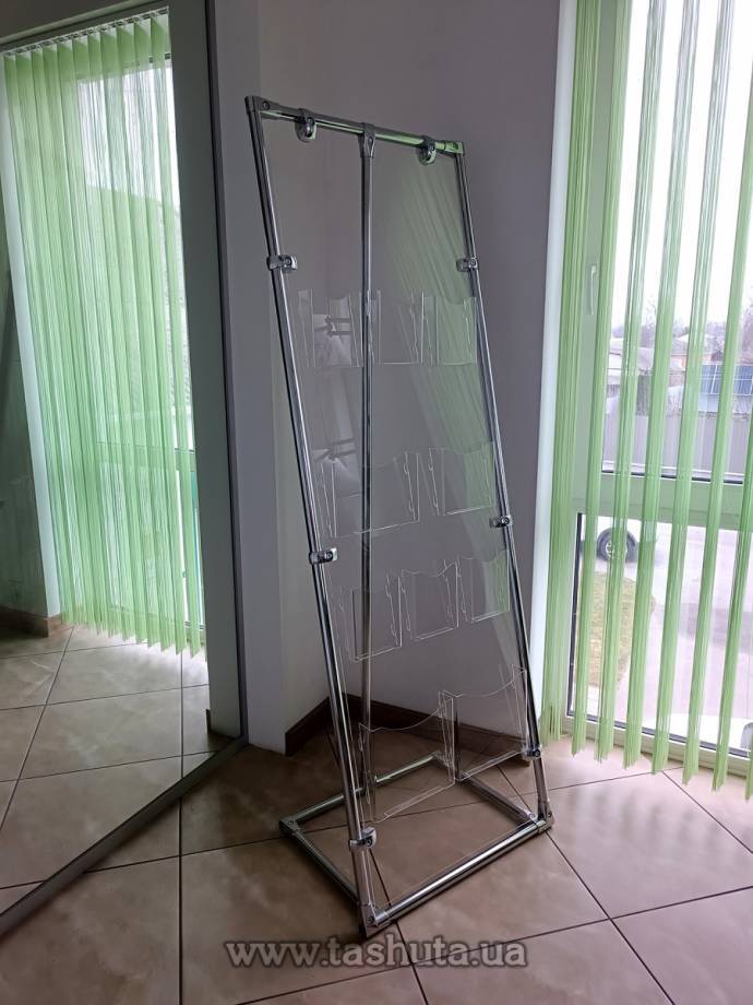 Combined Brochure and Flyer Stand, 4 Tiers