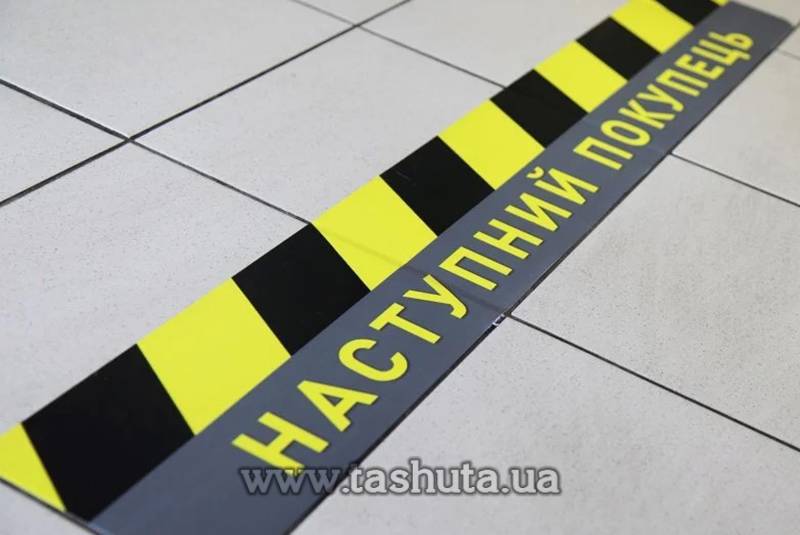 Contour-Cut Floor Sticker, 1440 dpi Printing