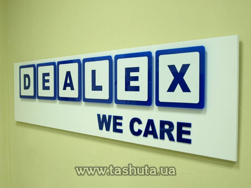 3mm Plastic Sign with Acrylic Letters