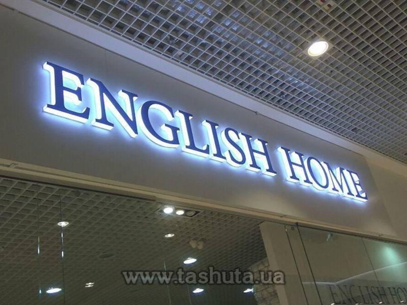 Edge-Lit Illuminated 3D Letters, h-300mm