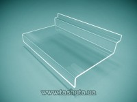 Plastikowa półka na panel ekonomiczny 300x50x125 mm