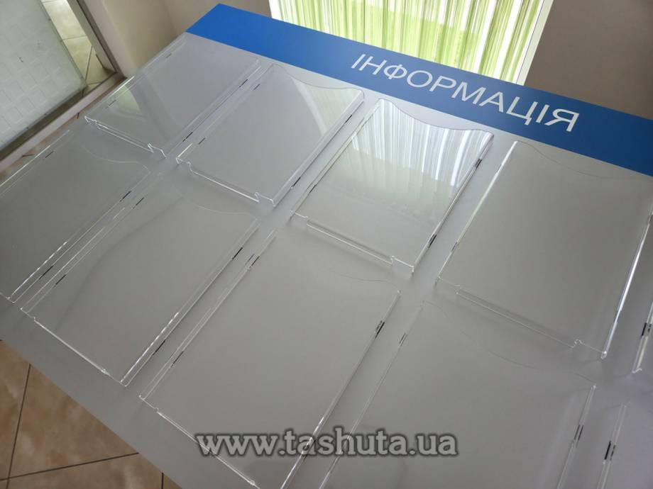 Customer Information Board with 10 Pockets, 1300x850mm (Composite Material)