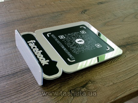 Tabliczka z kodem QR Facebook, stołowa 200x250mm