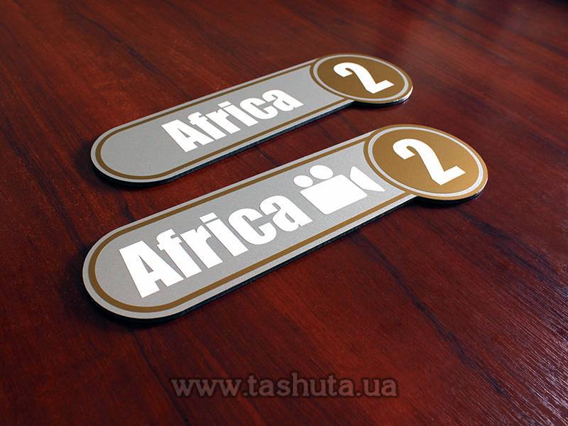 Shaped Composite Façade Sign Plate, 600x400mm