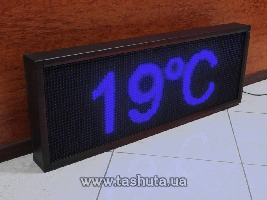 Scrolling Message Board 1280x320mm (Blue)