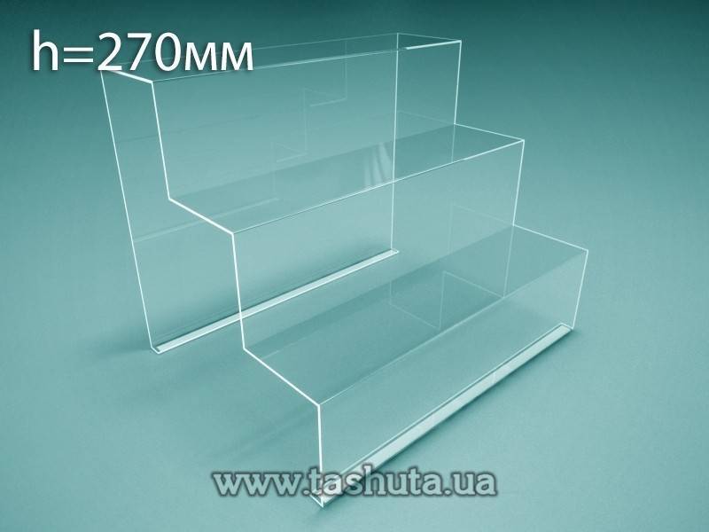3-Step Product Riser, H=270mm, L=330mm