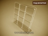 Podstawka na wizytówki 90x50mm x 12szt.