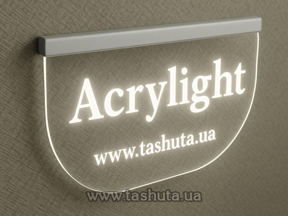 Slim "Acrylic Light" Panel with Laser Engraving, 400x200mm
