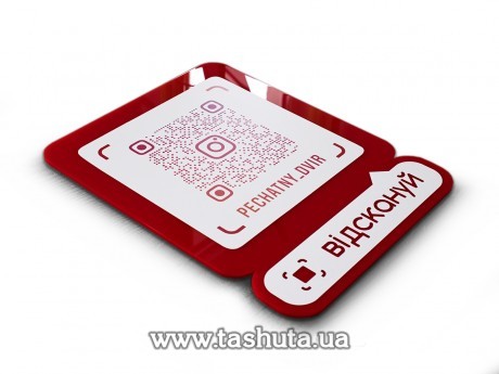 Tabliczka na Instagram z kodem QR 200x250mm z kolorowego akrylu