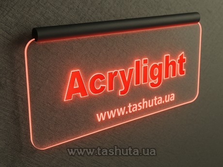 Acrylight z grawerem frezowanym i aplikacją kolorowych folii, 500x200 mm