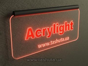 Acrylic Light Panel with CNC Engraving and Coloured Films, 500x300mm