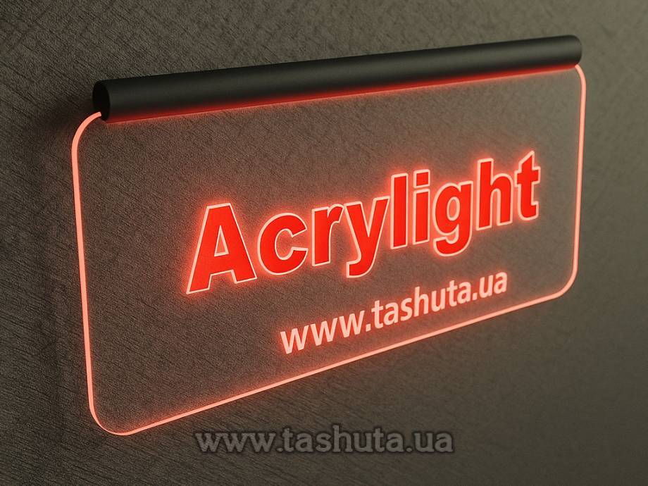 Acrylic Light Panel with CNC Engraving and Coloured Films, 700x400mm