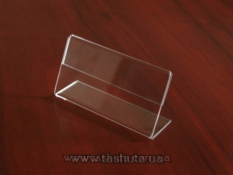 Plastikowy uchwyt na cenówkę 30x50 mm