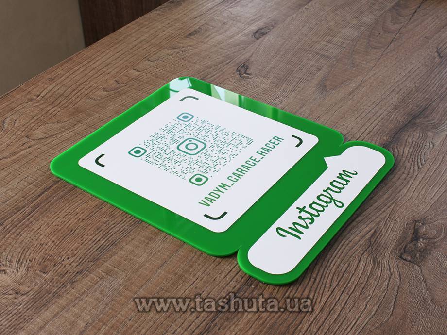 Coloured Acrylic Instagram Sign with QR Code 200x250mm