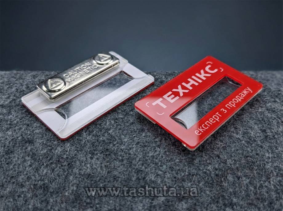 Full-Colour Printed Plastic Name Badge, 70x35mm