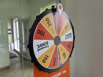 Branded Wheel of Fortune on Stand, Wheel Diameter 800mm