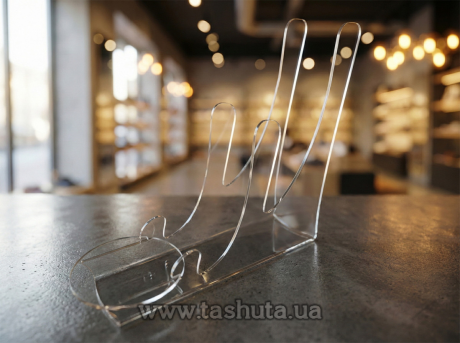 Подставка для двух  тарелок и чашки 80х110x160 мм