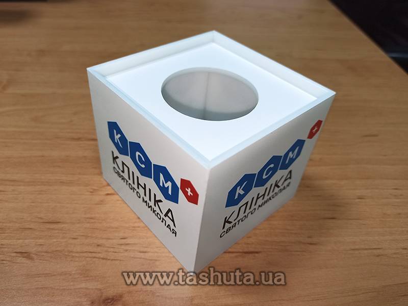 Microphone Cube with Logo (Sharp Corners)