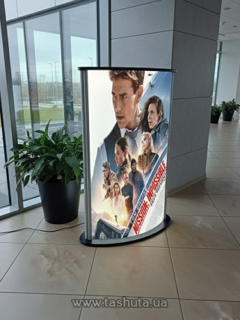 Лайтбокс (lightbox) напольный 1040х1425 мм