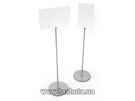 Stojak reklamowo-informacyjny dwustronny A4, H=1200 mm, chrom