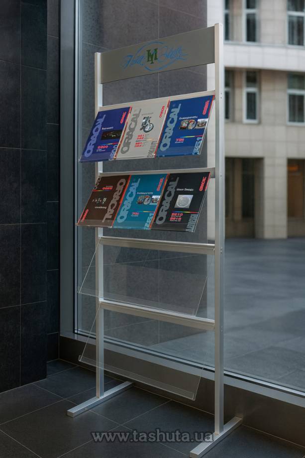 Literature Stand with 4 Pockets A4x3