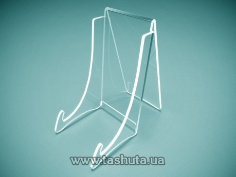 Podstawka pod talerz 55x110x100 mm