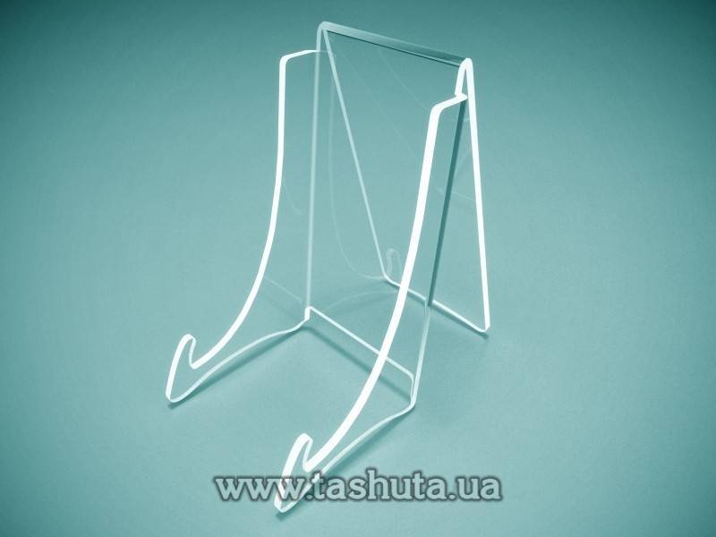Plate Stand 55x110x100mm
