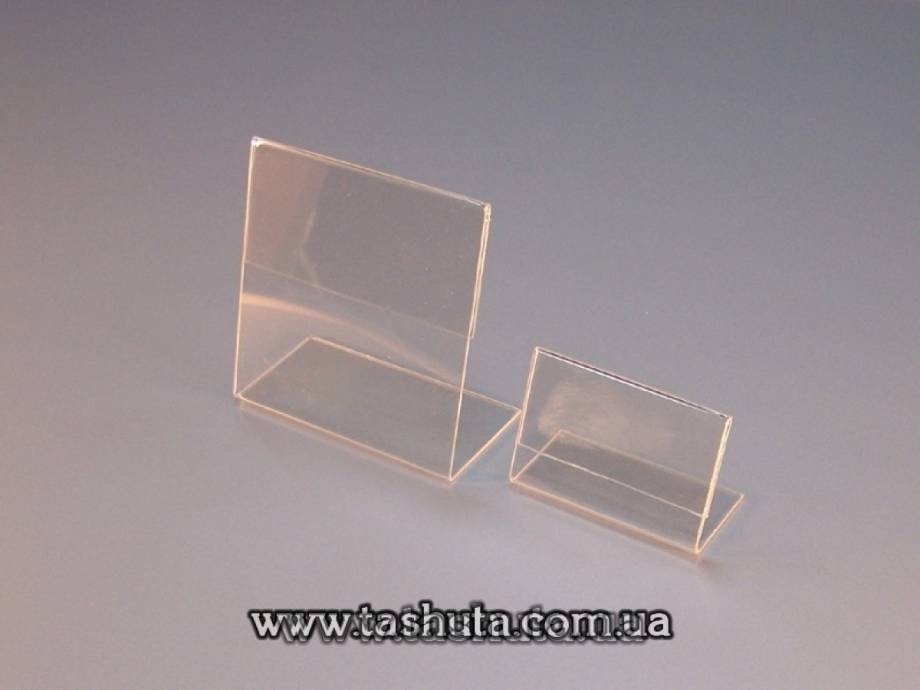 Acrylic Price Tag Holder 60x70mm