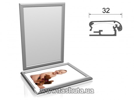 Rama z systemem Click 32mm na format A4 (210x297)