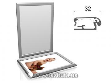 21-82020. 32mm Wide Click Snap Frame